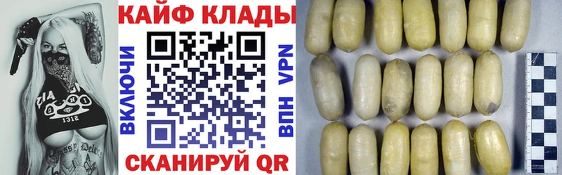 Магазины продажи наркотиков Палласовка A PVP  гидра как зайти  Каннабис  АМФЕТАМИН 