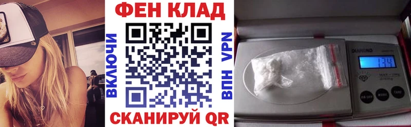 Амфетамин Розовый  где можно купить   Палласовка 