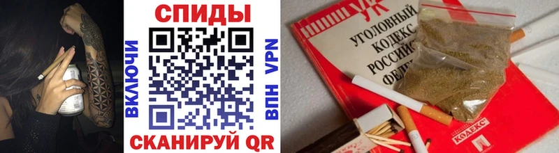 БУТИРАТ вода  сколько стоит  Палласовка 