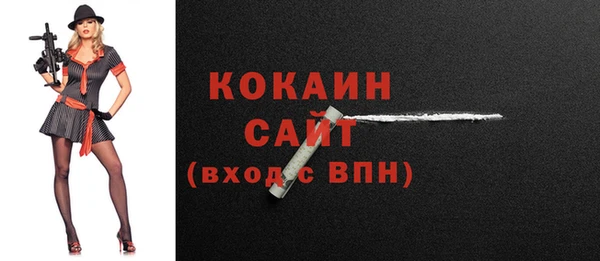 метадон Балабаново