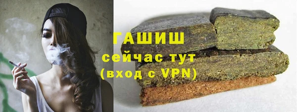 амф Аркадак