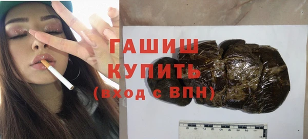 каннабис Покров