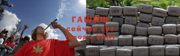 прущие крисы Покровск