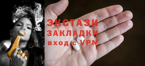 амф Аркадак