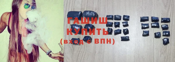 каннабис Покачи