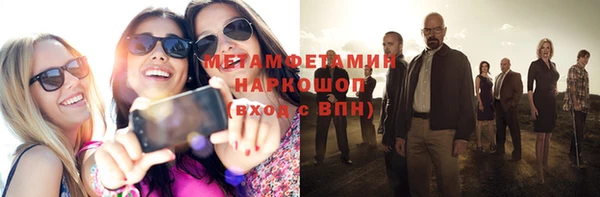 амф Аркадак