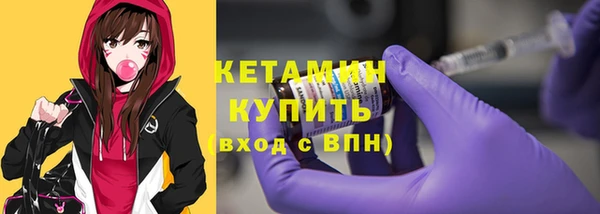 амф Аркадак
