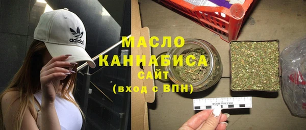 амф Аркадак