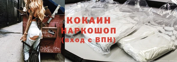 apvp Баксан