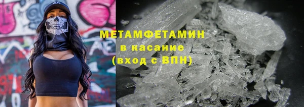 ECSTASY Арсеньев
