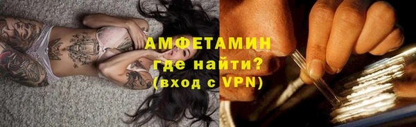 ECSTASY Арсеньев