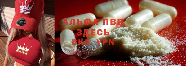 ECSTASY Арсеньев
