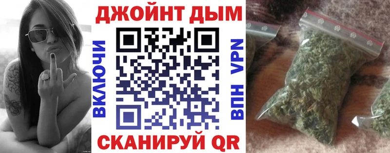 hydra ТОР  Палласовка  Бошки Шишки тримм 